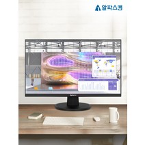 도착보장 알파스캔 27BA61PR 75 시력보호 무결점 27인치 컴퓨터 가성비 모니터 62805