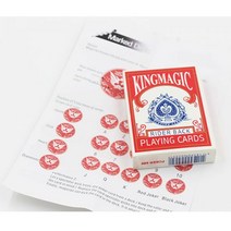 마술 페이크 표시 데크 카드 트릭 놀이 클로즈업 거리 마술사 소품 착시 속임수 자습서 103941