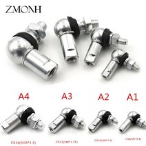 볼 헤드 조인트로드 엔드 베어링 1 개 M5 M6 M8 M10 직각 CS8/CS10/CS13/CS16 방진 링, cs8 m5x0.8, 01 CS8   M5x0.8