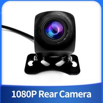 화물차 포터 모니터 연결 AHD 1080P 후면보기 카메라 4 핀 야간 투시경 자동 반전 자동차 DVR Carp y 안드로이드 대시 캠129582, 10M Cable_5v, 02 10M Cable_01 5v