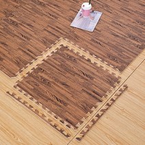 신생아거실매트 아기퍼즐매트 아파트층간소음방지매트 유아바닥, B타입(옐로우)