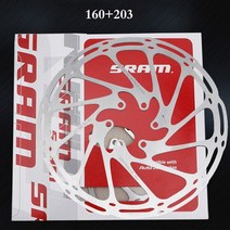 자전거 부품 용품 전기자전거2pc sram 브레이크 로터 160mm 180mm 203mm 센터라인 디스크 브레이크 로터 스테인레스 유압 브레이크 디스크 로터 mtb, 2pc 160-203mm