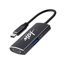 MBF-UC3IN1 USB C타입 3 in 1 3포트 멀티 허브