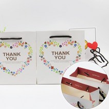 선물용 증정품 경품 THANK YOU 종이 쇼핑백(소형)1P 가방 선물 땡큐 쇼핑백 종이, 쿠팡21 본상품선택