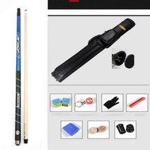 당구큐대 롱고니 모리나리 고리나 큐 당구 용품풀 팁 크기 유니록 조인트 하드 메이플 샤프트 가죽 핸들 162, 파란색 파란색 2b2s, 11.5mm