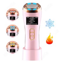 keka 얼굴 마사지기 냉온모드 이온도입 LED케어 딥청결 리프팅 usb충전식, 핑크, keka-4106