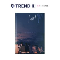 스트레이키즈 STRAY KIDS I AM YOU 아이엠유 미니앨범 3집 미개봉 [버전선택], YOU VER(네이비)