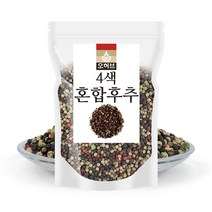 오허브 4색혼합 후추 통후추 흑후추 백후추 핑크페퍼 레드페퍼 녹후추, 없음, 200g