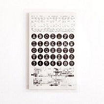 문자각인 금형저널 일기 배경 장식 스탬프 바둑판 모스 코드 편지 DIY 인감 PVC Scrapbooking 재료 취미 공, 02 Letter