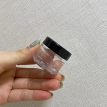 블랙캡 화장품공병 크림용기 20g