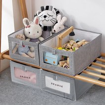 디에이치트레이딩 정리함 수건 손잡이 언더베드 패브릭 폴딩 팬트리 오픈형 6W9441E0, 1개, 스트라이프