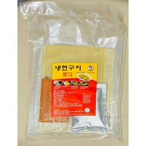 현호 구운냉면 소스함유 맛나게 구워먹는 옥수수면 532g