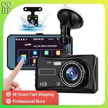 블랙박스가성비 자동차블랙박스 룸미러 추천 대시 캠 전면 및 카메라 자동차 DVR 비디오 레코더 차량 블랙, 01 Black_01 아무도