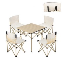 세계일주 새로운 캠핑 의자 세트 야외 레저 접이식 5 피스 비치 의자 편리한 캠핑 접이식 테이블과 의자 세트, 베이지