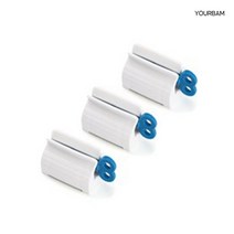 유어밤 알뜰 핸드크림 물감 디스펜서 태엽식 치약짜개 튜브링거 블루 3개입, 3개