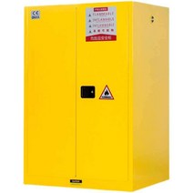 실험실 산업용 화학 물질 보관 안전 방폭 농약보관함, 블루 22갤런 두꺼운 방폭함 자물쇠 포함