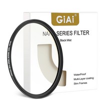 태양필터 카메라필터 필터카메라 GiAi-블랙 프로 미스트 필터 소프트 1/8 1/4 1/2 1 스톱 82mm 77mm 55mm 4, 03 A Half Gear_08 67mm