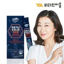 비타민마을스포츠 아르기닌 오르니틴 타우린 10000 15포 X 1박스, 150g