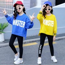 베비포 여아용 언밸런스 긴팔티 레깅스 상하복 세트 M655