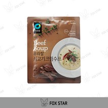 청정원 우리쌀 쇠고기크림 수프 60g 10개
