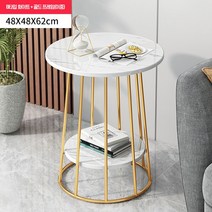 제이파크 2인 원형 대리석 스타일 티 테이블 골드 거실 쇼파 마블 미니 소형 커피 나혼자산다, 10_화이트B 이중골드프레임