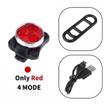 자전거 부품 용품 전기자전거슈퍼 밝은 usb 충전 라이트 세트 led 헤드 프론트 램프 리어 테일 라이트 방수 사이클링 랜턴 액세서리, 스타일 b