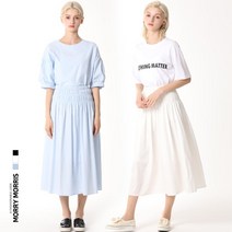 르오트 조이 스모킹 코튼 밴딩 스커트