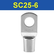 10PCS 주석 도금 구리 매트 카펫 러그 링 압착 단자 와이어 용접 케이블 커넥터 슈트 SC16-6 SC25-8, 01 SC25-6