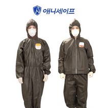 애니세이프 일회용방진복 보호복 오일복 레벨D방호복 SBW-J100 / SMS-J200 / SMS-J220 / SF-J300, XL, 화이트