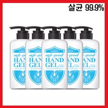 학원 사무실용 대용량 500ml 5개묶음 손소독제