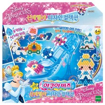 토이트론 아쿠아비즈 신데렐라 디자인컬렉션, 혼합 색상, 1개