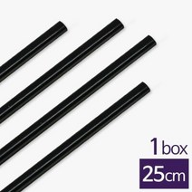 스트로우 일자형 블랙 25cm 벌크포장 (10 000개)