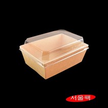 크라프트 트레이 1호 마카롱포장 800세트