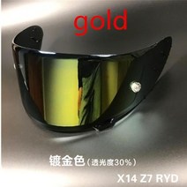 반모헬멧 스냅백 오픈페이스 할리 스즈키 BMW 오토바이 헬멧 SHOEI X14 블랙 앤 화, 70.Sun visor  L