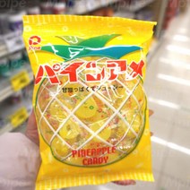 일본 파인애플 사탕 캔디 120g, 1개