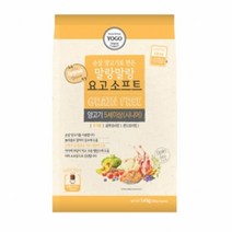 말랑말랑 맛있는 시니어 소프트사료 1.4kg 강아지쇼핑몰 맛있는강아지간식 기능성사료 맛있는강아지사료 때