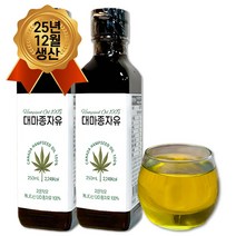 25년 12월 생산 캐나다 대마종자유 저온압착 대마씨유 햄프씨드 오일, 250ml, 2개