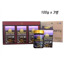 아사이베리 파우더 선물세트 브라질, 100g, 3병
