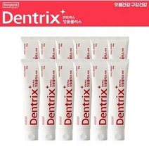 덴트릭스잇몸플러스 덴트릭스 잇몸플러스치약160gX12개, 160g, 12개