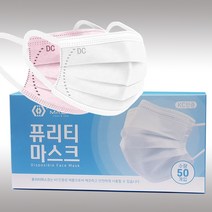 퓨리티 귀편한 일회용 마스크 / 숨쉬기편한 입체형 KF 마스크 - 중형 대형 소형 개별포장, 귀편한 중형마스크, D. 6mm끈 [핑크 중형]