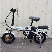 출퇴근자전거 접이식 전면 및 후면 디스크 브레이크 전기 자전거 알루미늄 합금 리튬 배터리, white - 15ah battery+15