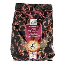 다크 초콜릿 일본 명품 직구 trader joe39s 【트레이더 조즈 미니 수입 1