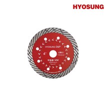 효성 터보날 4인치 1.2T 신형2 (레드) 타일날 다이아몬드날 타일커터 그라인더날 습식날 물날, 1개