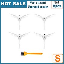 Hepa 필터 Xiaomi Mijia 1 1 Roborock S5 S50 Max Mi 로봇 진공 청소기 롤러 사이드 브러시 액세서리 예비 부품, 협력사, 사이드 브러시 4개