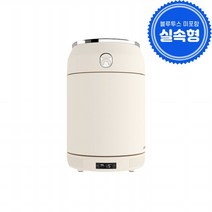 고모텍 꼬모냉장고 홈바 크림 실속형(C030HCRP01)