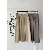 [] 여자 봄 레이어드 하객 직장인 오피스 플레어 미디스커트