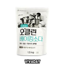 MY 오클린 베이킹소다1.5kg, 1