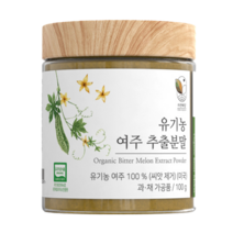 자연해답 유기농 여주 추출분말 100%, 100g, 1개