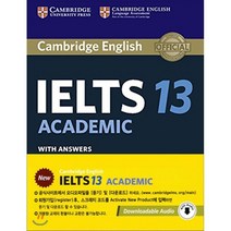 IELTS 13 Academic SB   AK, cambridge