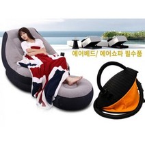 SOQ791304에어펌프/발펌프/공기주입기/에어주입기/비치백/에어쿠션/에어쇼파, 상세페이지 참조